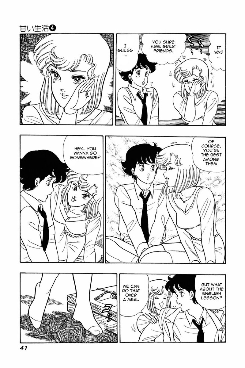 Amai Seikatsu Chapter 26 Page 11