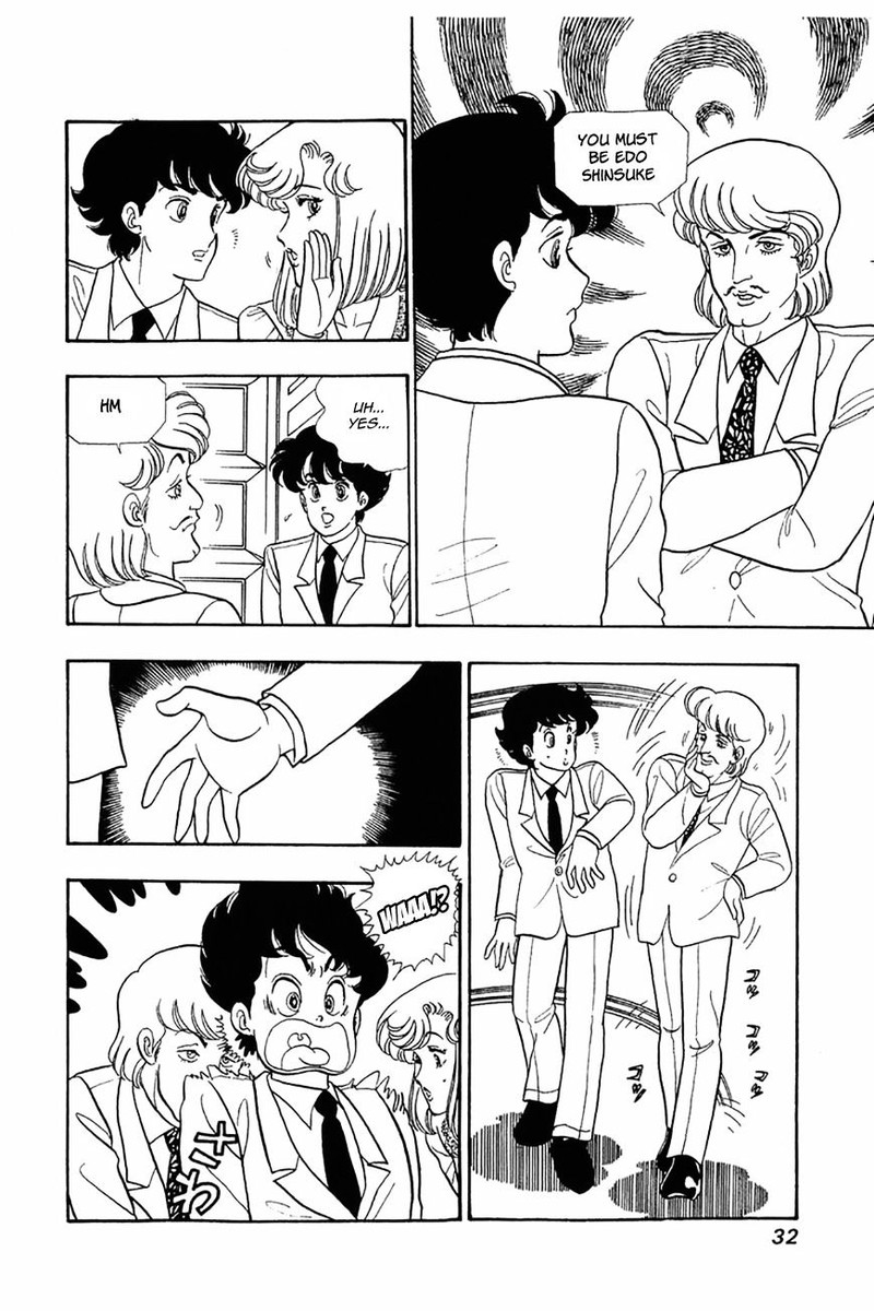Amai Seikatsu Chapter 26 Page 2