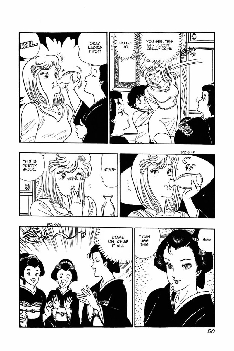 Amai Seikatsu Chapter 26 Page 20