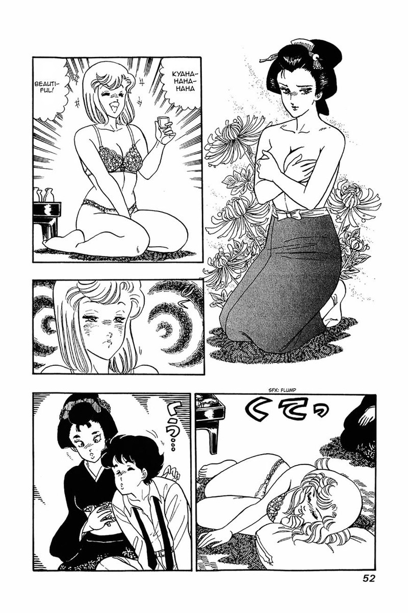 Amai Seikatsu Chapter 26 Page 22