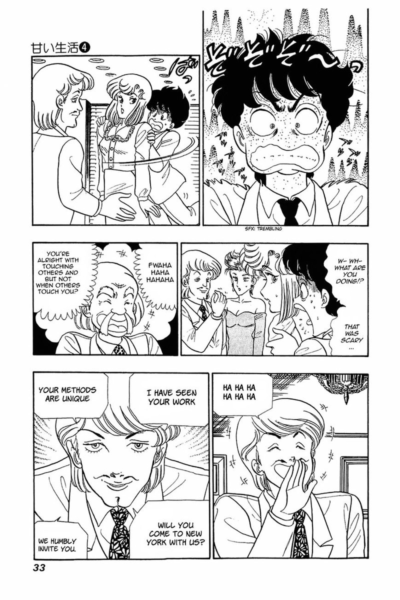 Amai Seikatsu Chapter 26 Page 3