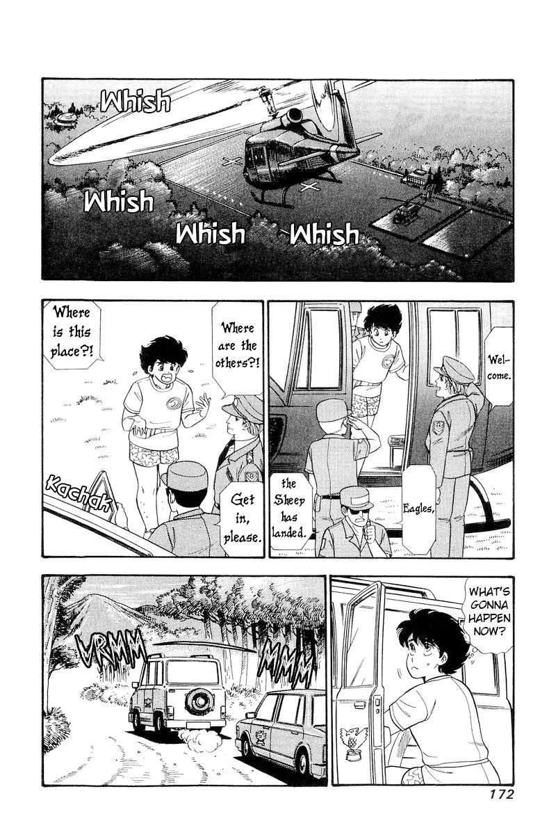 Amai Seikatsu Chapter 260 Page 11