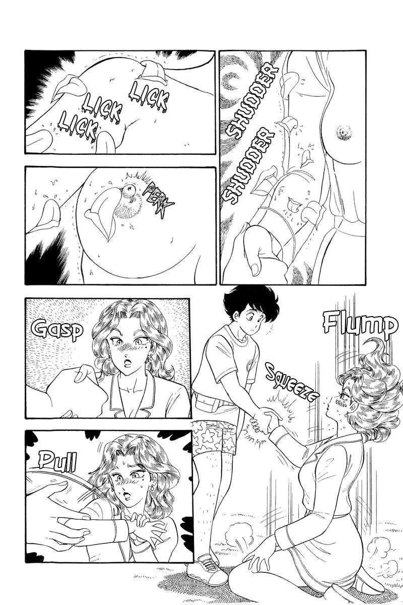 Amai Seikatsu Chapter 261 Page 11