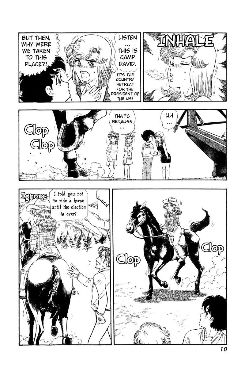 Amai Seikatsu Chapter 262 Page 12