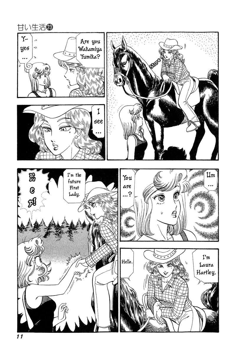 Amai Seikatsu Chapter 262 Page 13