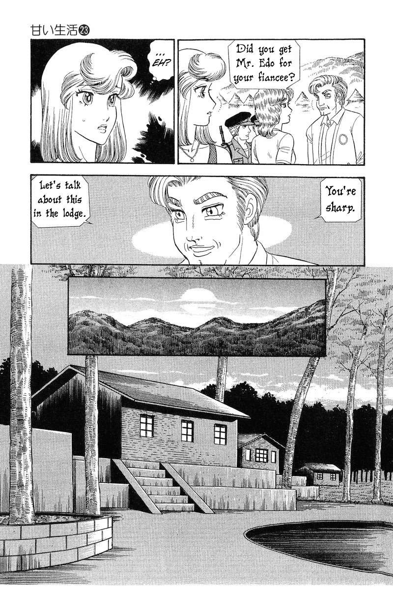 Amai Seikatsu Chapter 262 Page 15