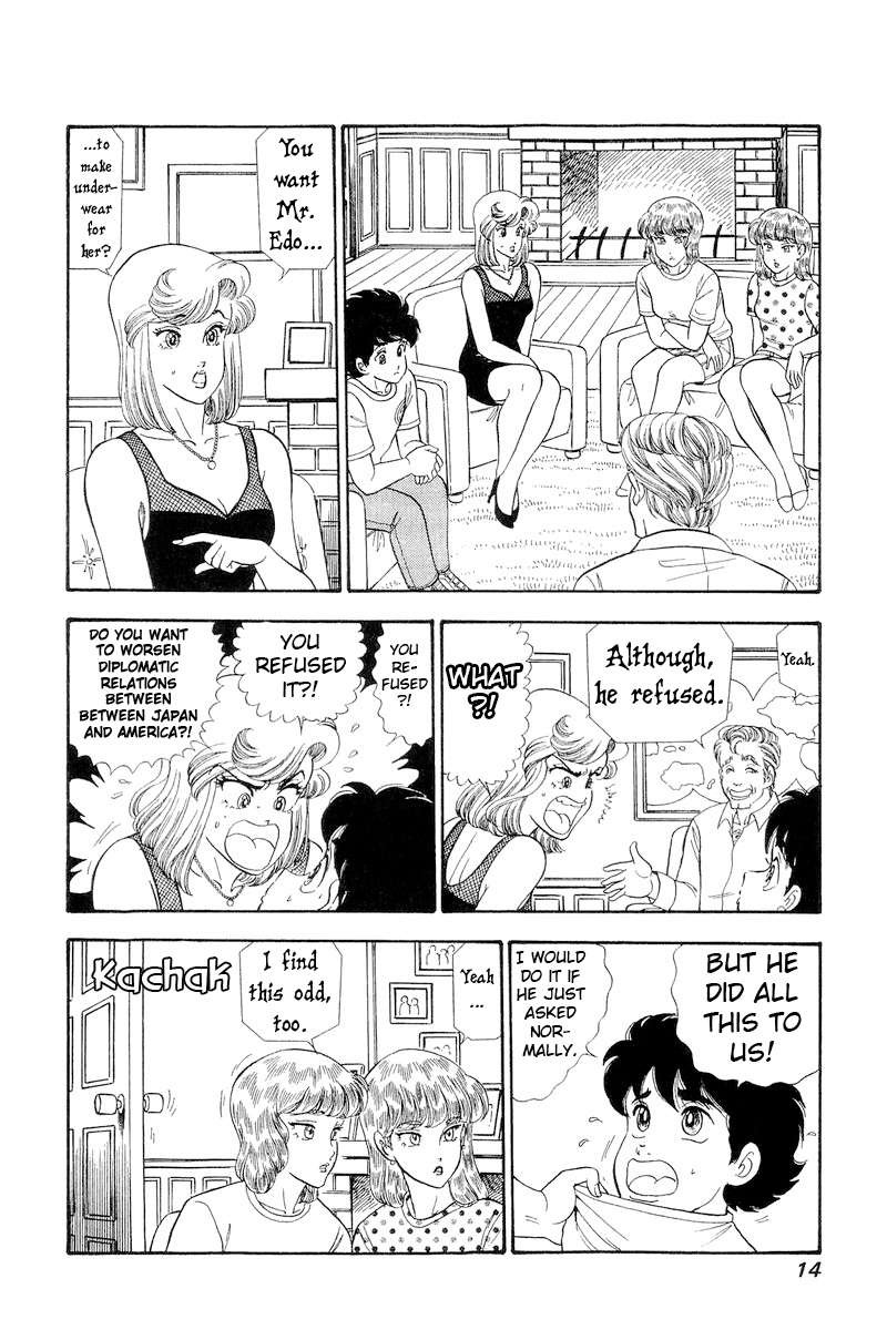Amai Seikatsu Chapter 262 Page 16
