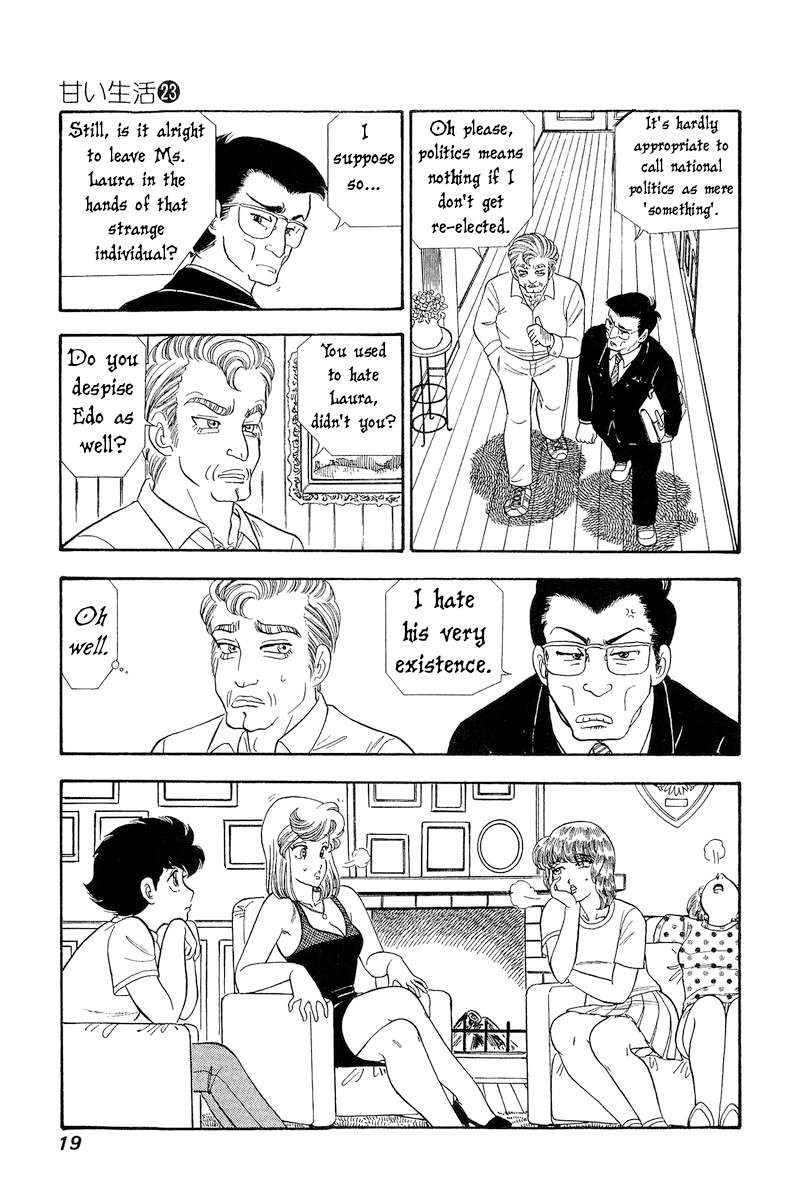 Amai Seikatsu Chapter 262 Page 21
