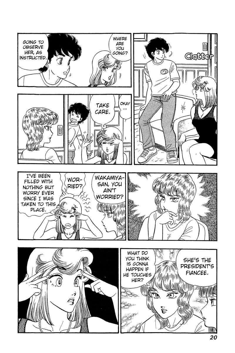 Amai Seikatsu Chapter 262 Page 22
