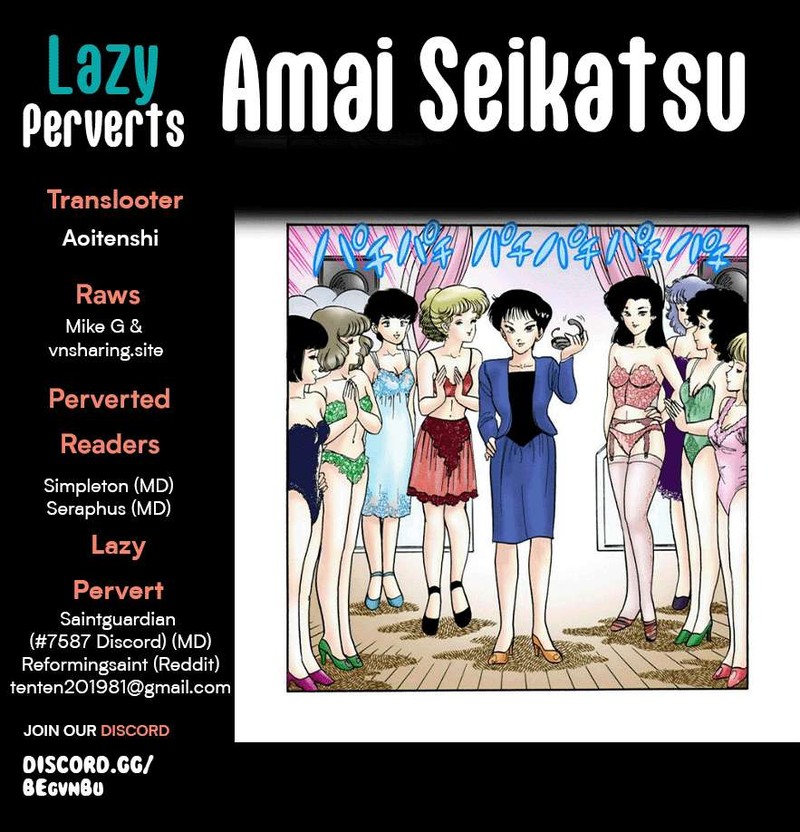 Amai Seikatsu Chapter 263 Page 1
