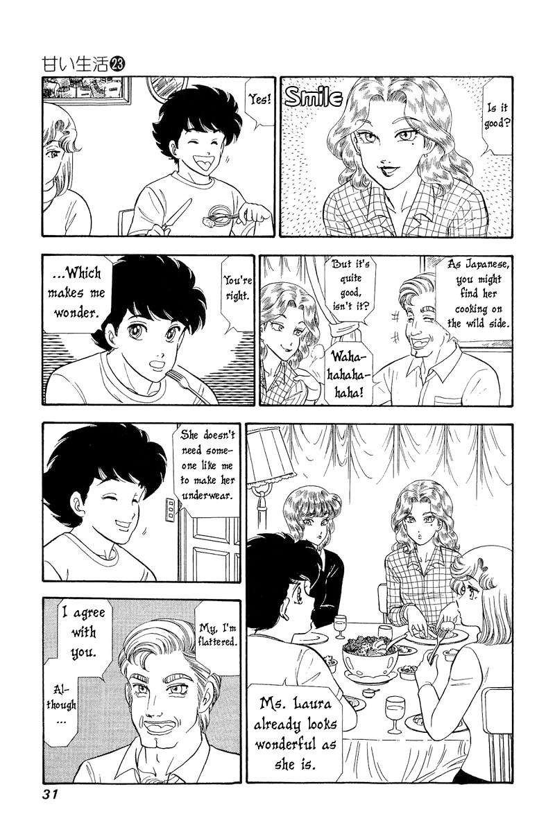 Amai Seikatsu Chapter 263 Page 10