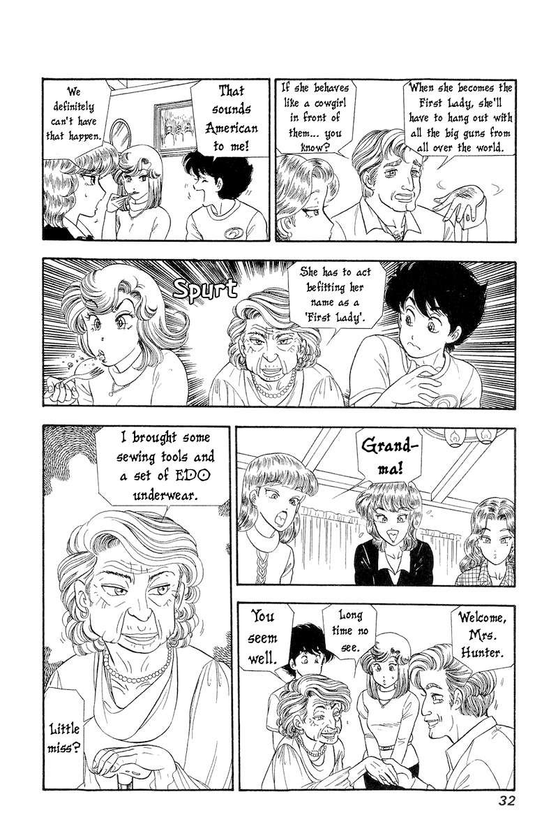 Amai Seikatsu Chapter 263 Page 11