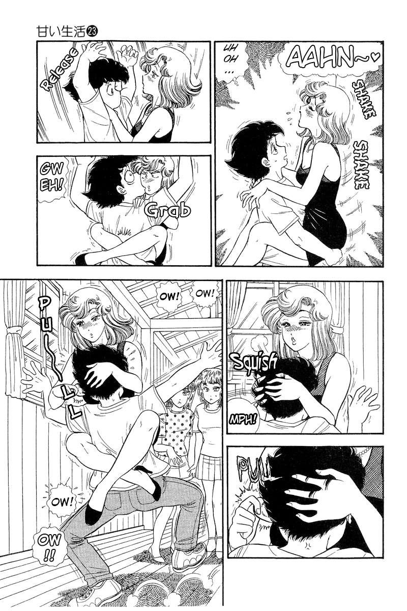 Amai Seikatsu Chapter 263 Page 4