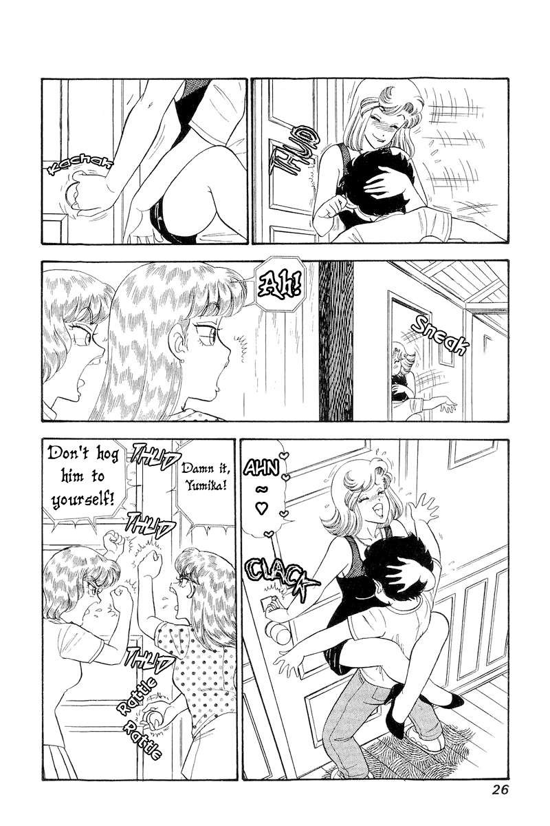 Amai Seikatsu Chapter 263 Page 5