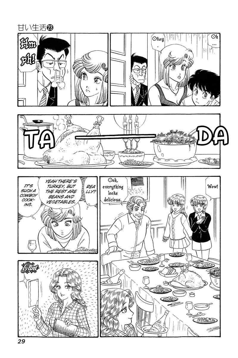 Amai Seikatsu Chapter 263 Page 8