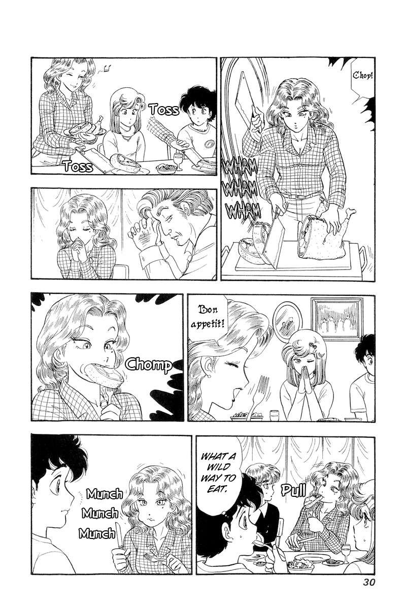 Amai Seikatsu Chapter 263 Page 9