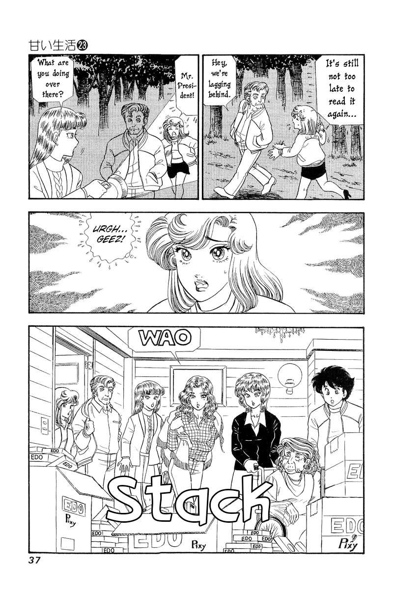 Amai Seikatsu Chapter 264 Page 4