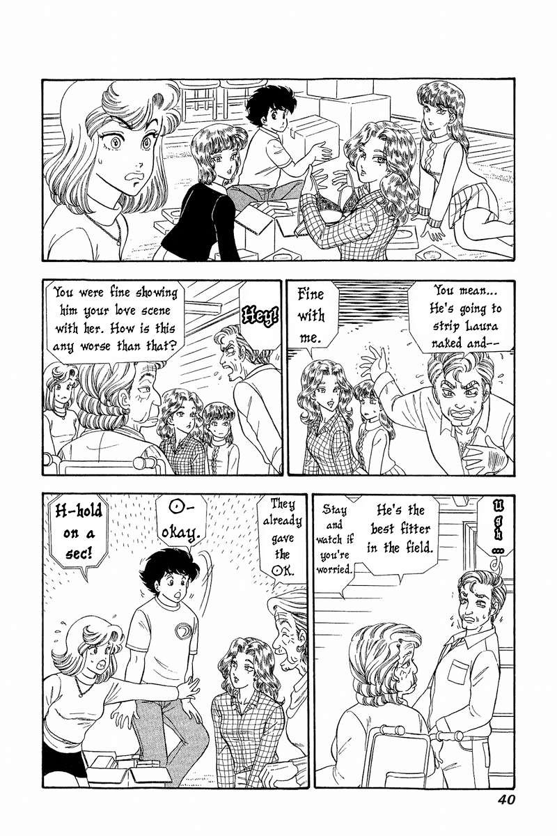 Amai Seikatsu Chapter 264 Page 7