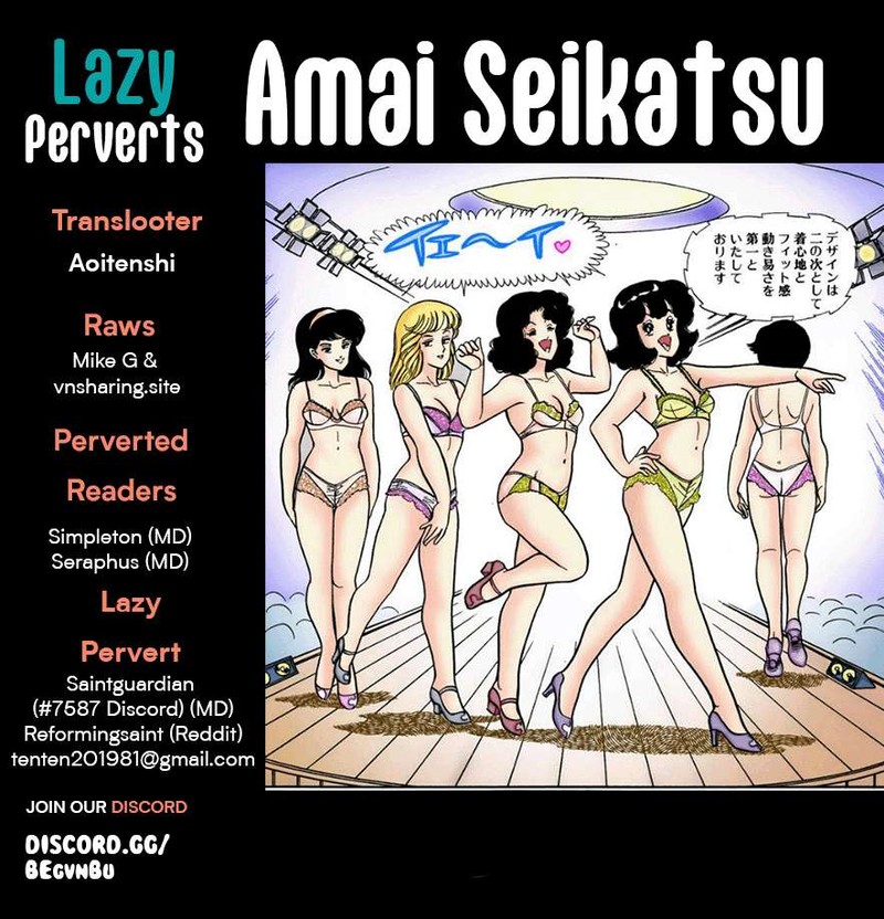 Amai Seikatsu Chapter 265 Page 1
