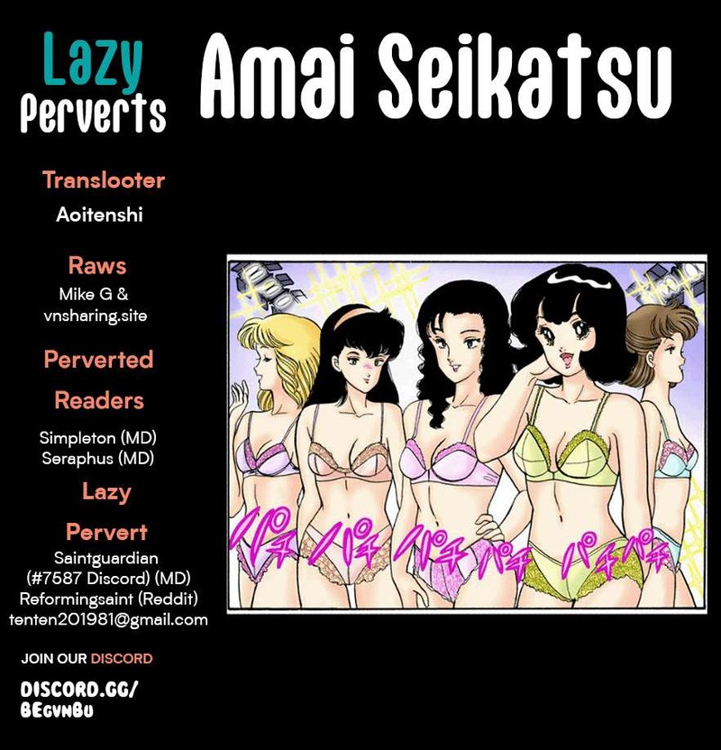 Amai Seikatsu Chapter 266 Page 1