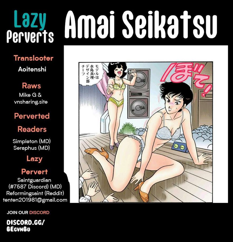 Amai Seikatsu Chapter 268 Page 1