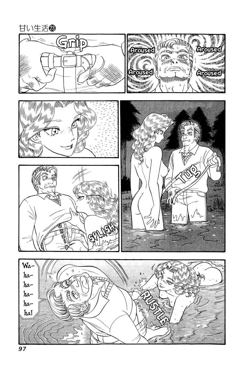 Amai Seikatsu Chapter 268 Page 4