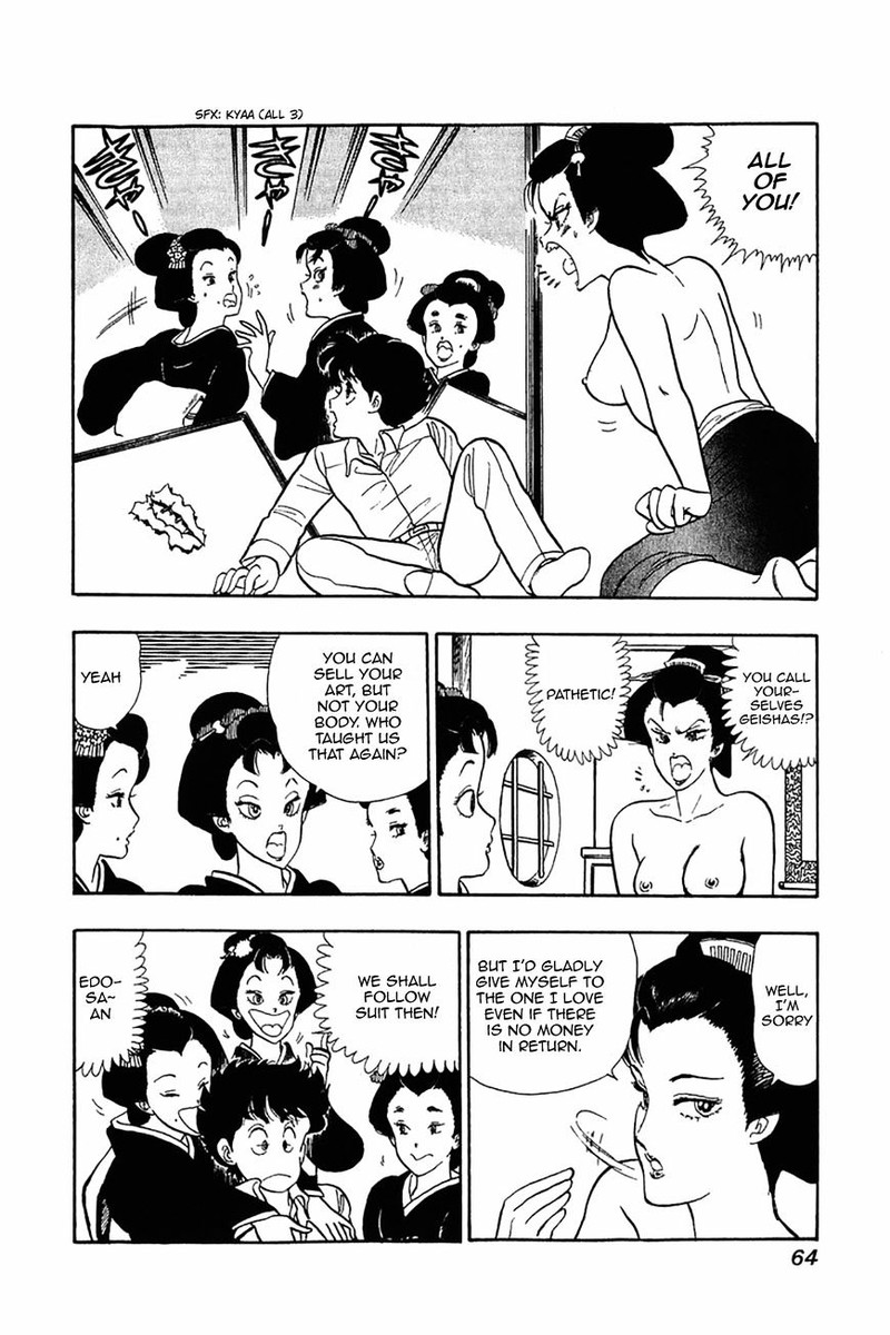 Amai Seikatsu Chapter 27 Page 11