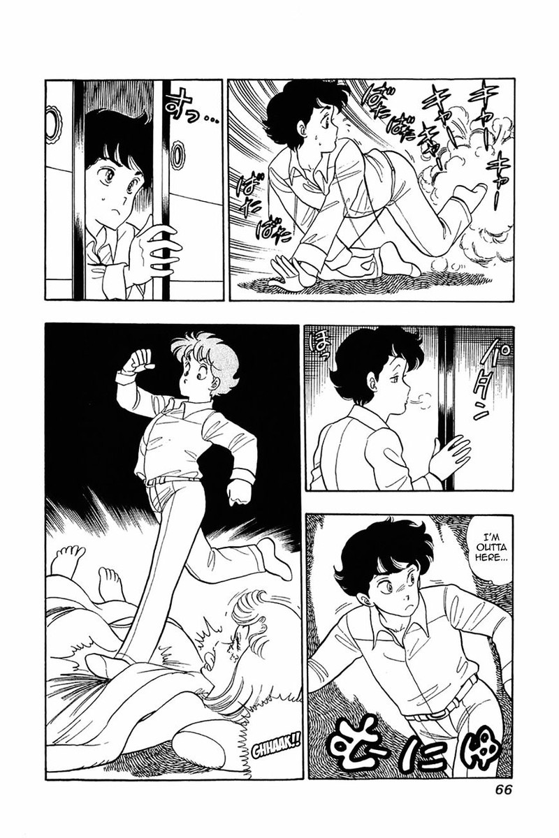 Amai Seikatsu Chapter 27 Page 13