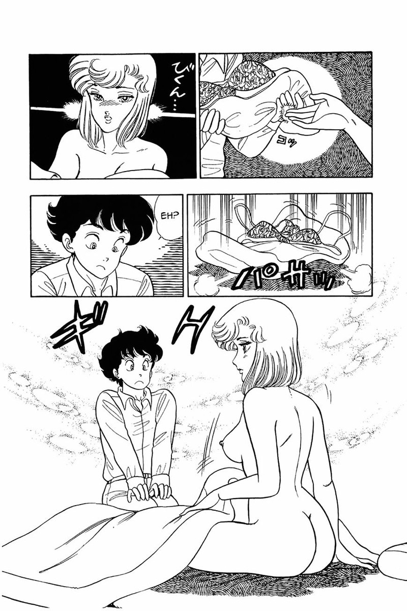 Amai Seikatsu Chapter 27 Page 15