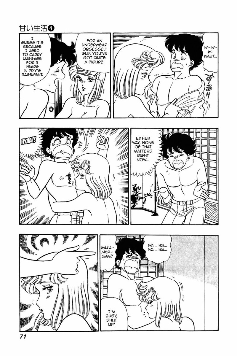 Amai Seikatsu Chapter 27 Page 18