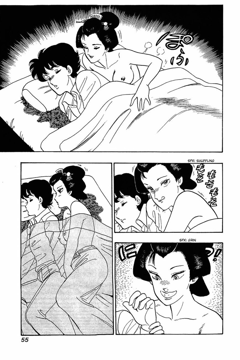 Amai Seikatsu Chapter 27 Page 2