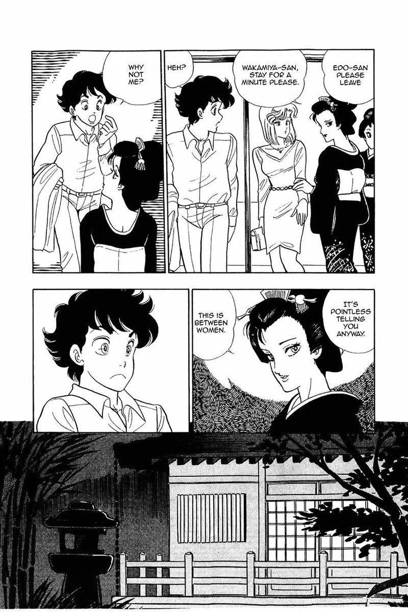 Amai Seikatsu Chapter 27 Page 20