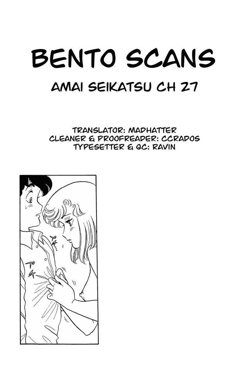Amai Seikatsu Chapter 27 Page 24