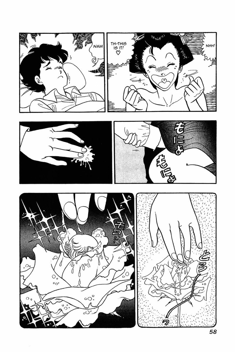 Amai Seikatsu Chapter 27 Page 5