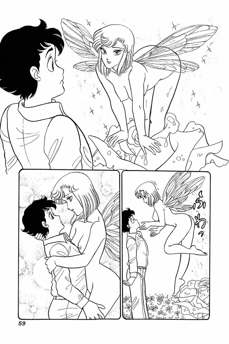 Amai Seikatsu Chapter 27 Page 6