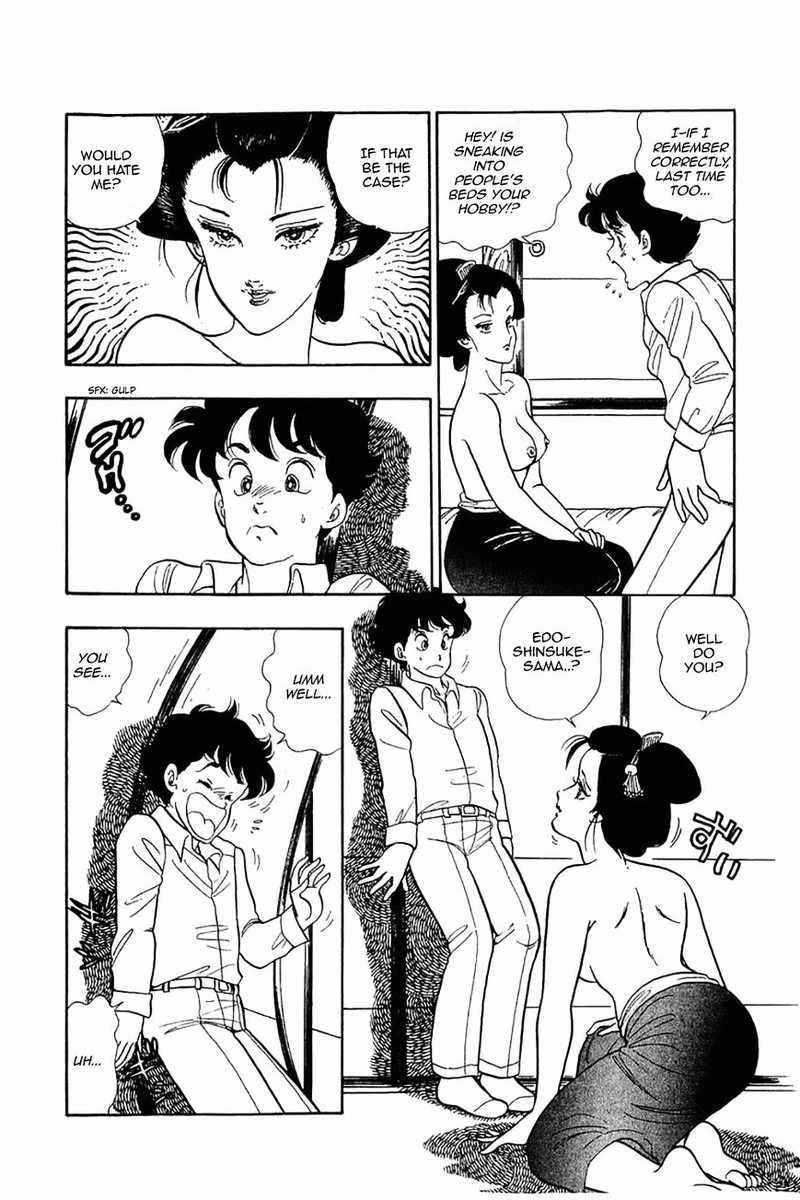 Amai Seikatsu Chapter 27 Page 9