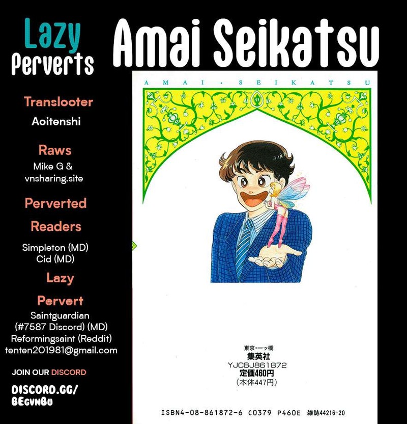 Amai Seikatsu Chapter 270 Page 1