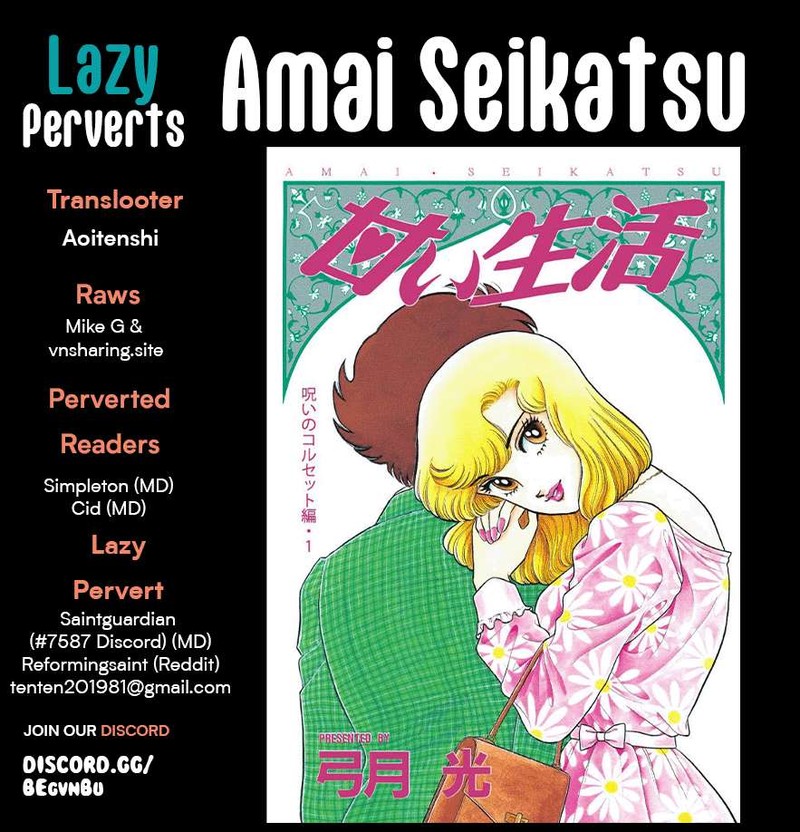 Amai Seikatsu Chapter 271 Page 1