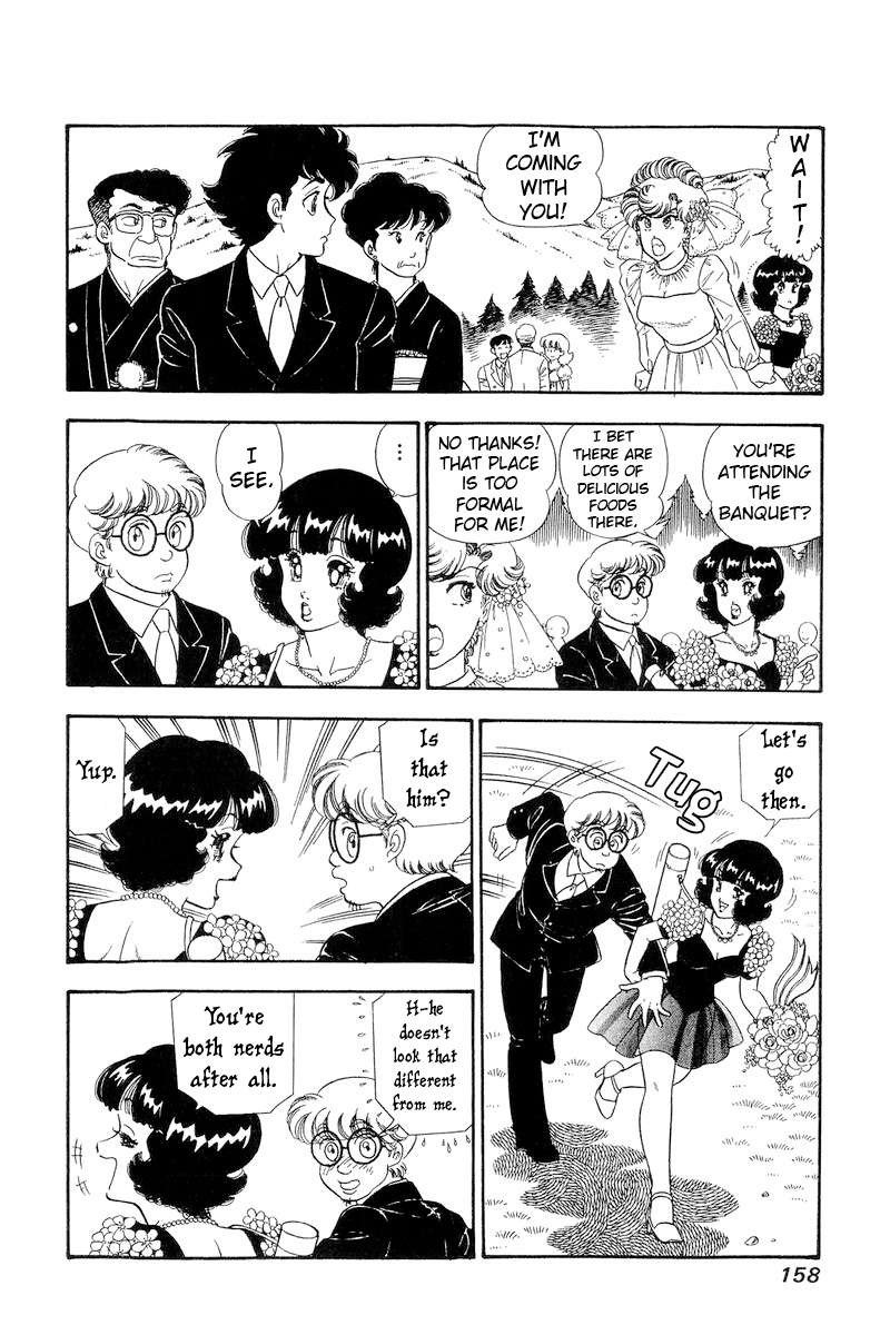 Amai Seikatsu Chapter 272 Page 7