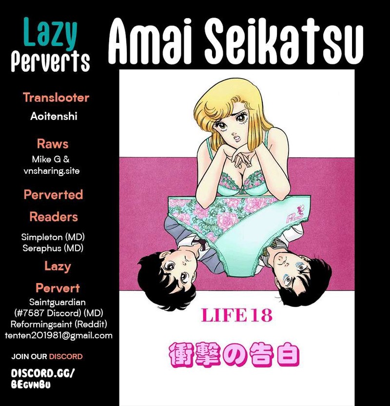 Amai Seikatsu Chapter 275 Page 1