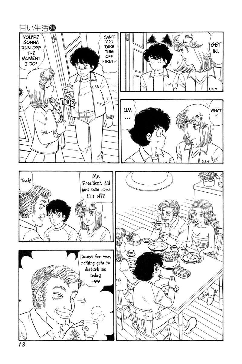 Amai Seikatsu Chapter 275 Page 13
