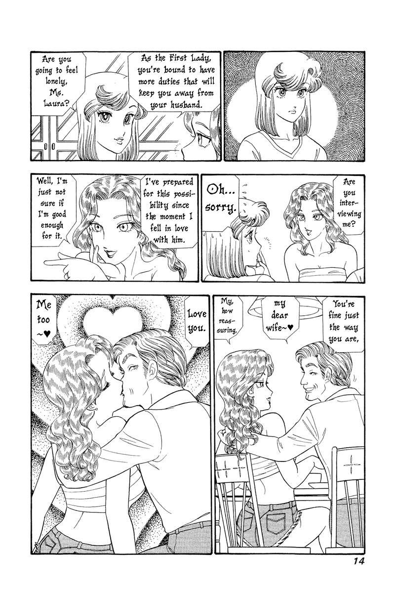 Amai Seikatsu Chapter 275 Page 14