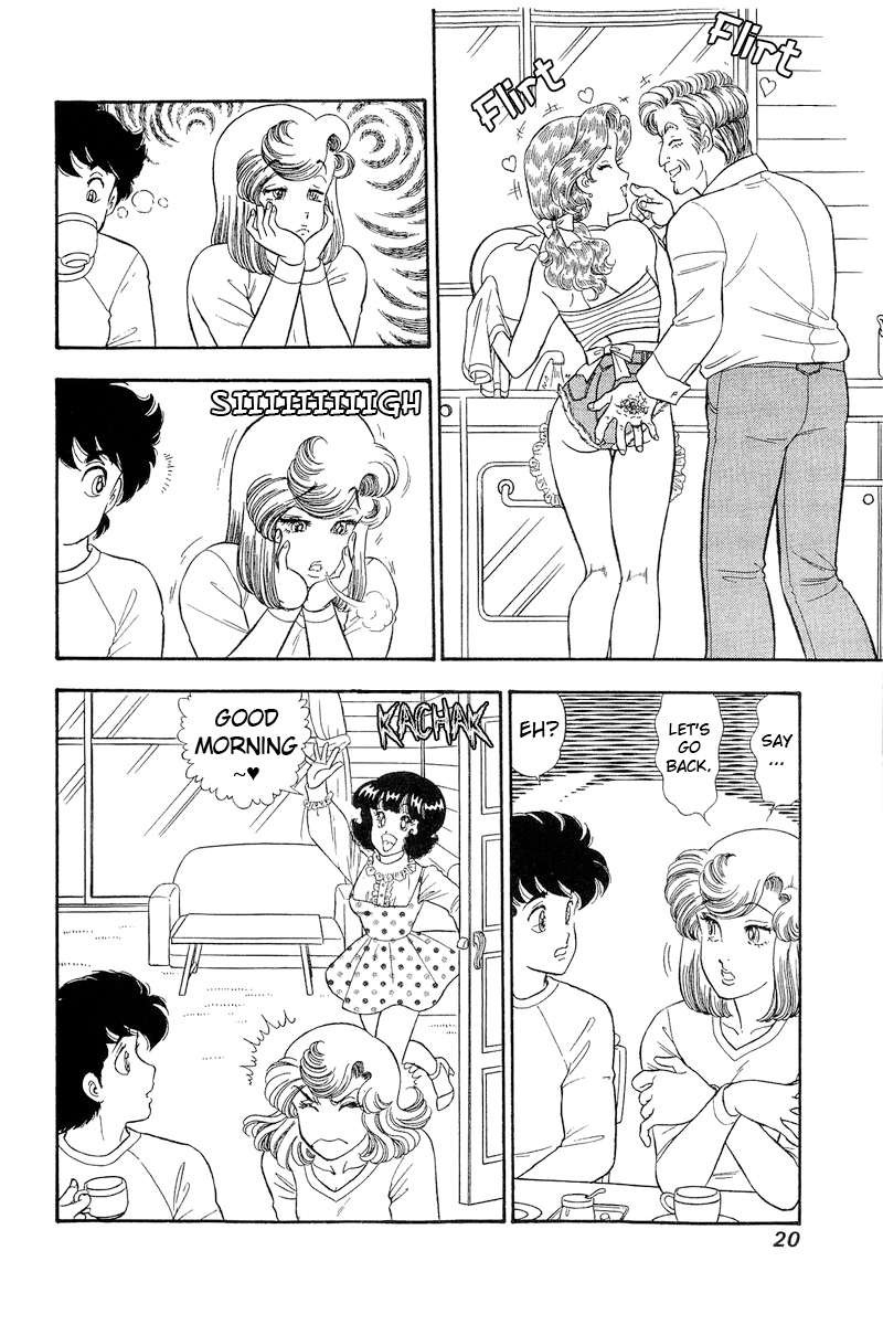 Amai Seikatsu Chapter 276 Page 3