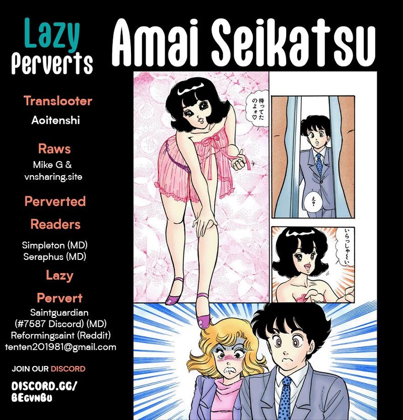 Amai Seikatsu Chapter 277 Page 1