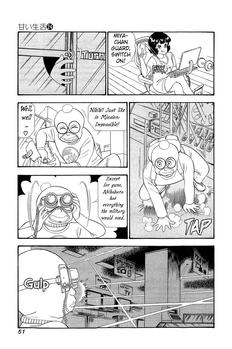 Amai Seikatsu Chapter 278 Page 6