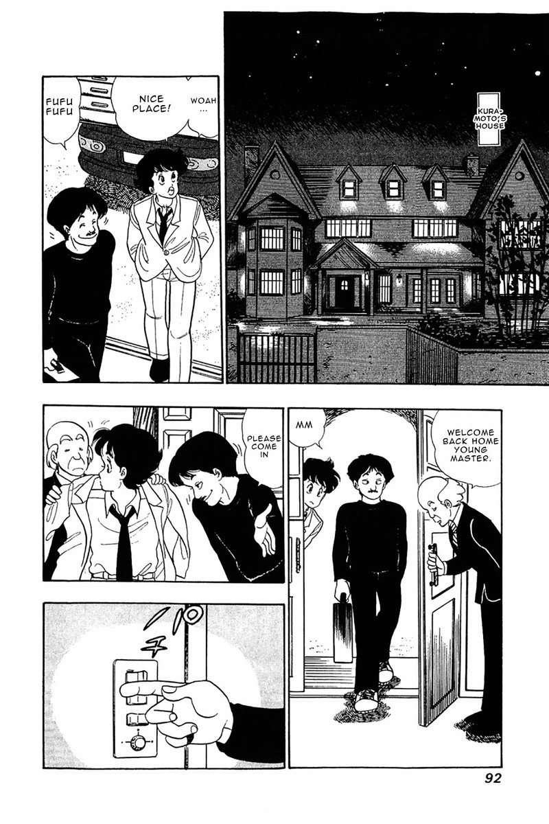 Amai Seikatsu Chapter 28 Page 15