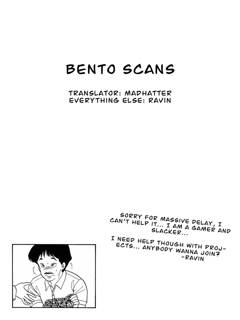 Amai Seikatsu Chapter 28 Page 22