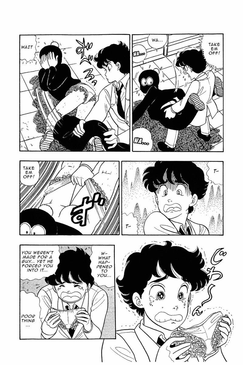 Amai Seikatsu Chapter 28 Page 5
