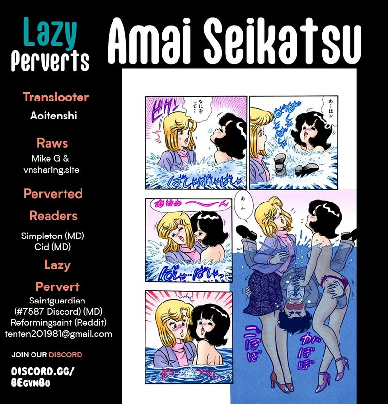 Amai Seikatsu Chapter 280 Page 1