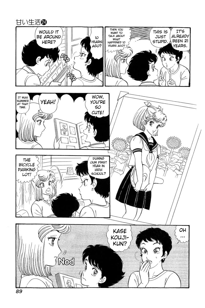 Amai Seikatsu Chapter 280 Page 12